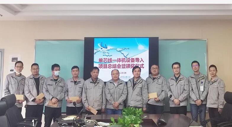 QQ截圖20211125134227.jpg QQ截圖20211125134227.jpg