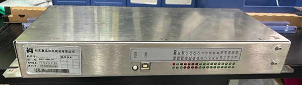 MKQ141-24EMDS-CAN